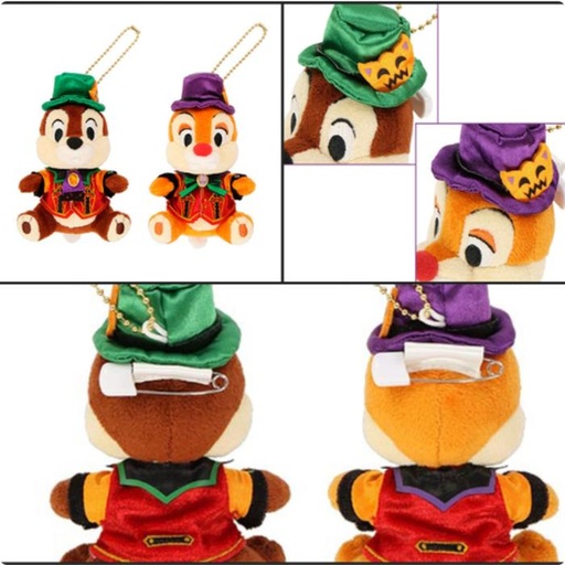 [9/28/2024-19:01-590] Strap Chip Dale