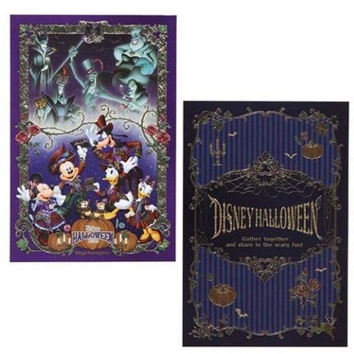 [9/28/2024-19:07-110] Postcard Set