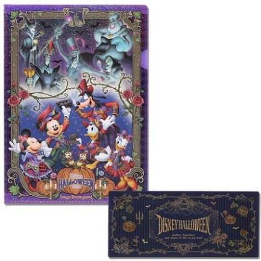 [9/28/2024-19:07-160] Clearfile Sets