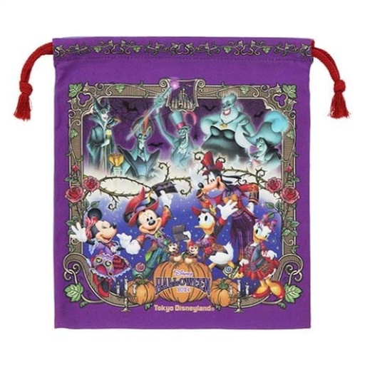 [9/28/2024-19:07-170] Pouch Drawstring