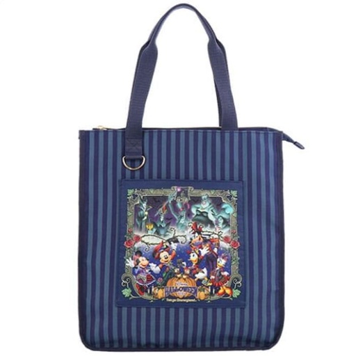 [9/28/2024-19:18-820] Bag Exclusive