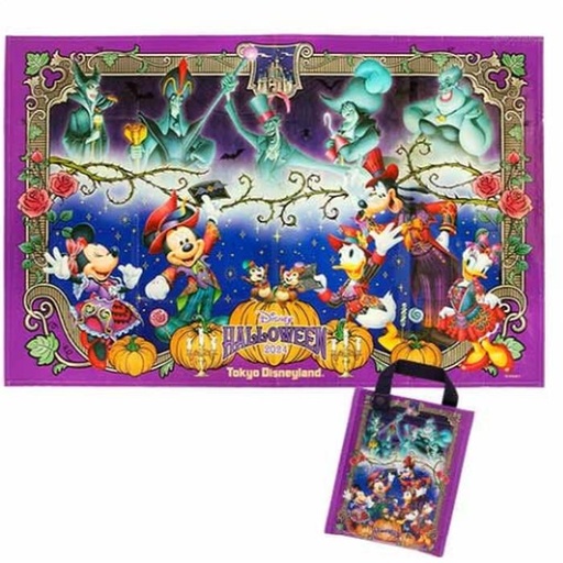 [9/28/2024-19:49-200] Lunch Picnic Sheet Disney Halloween200