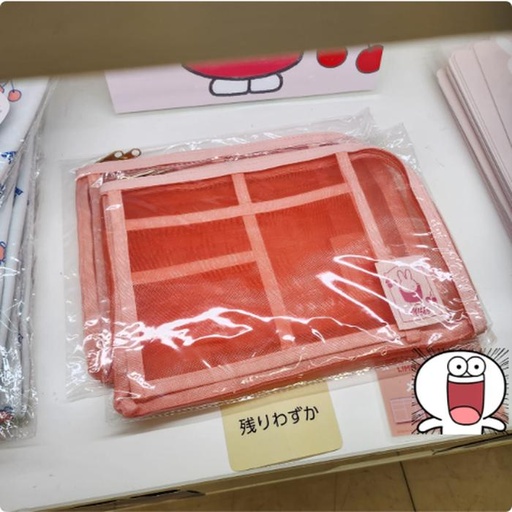 [9/29/2024-08:46-300] Miffy pouch