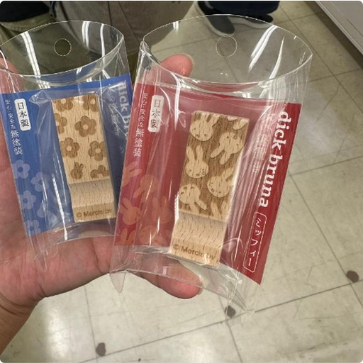 [9/29/2024-08:51-125] Miffy Chopstick Rest Wood Material