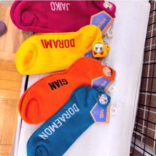[9/29/2024-13:22-90] Socks doras @each