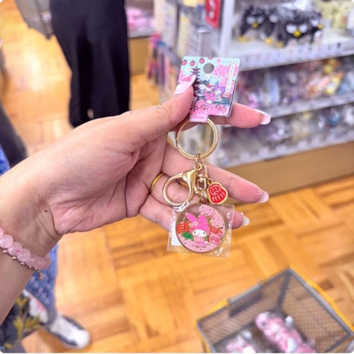 [9/29/2024-13:33-110] Keychain Sanrio Japan My Melody