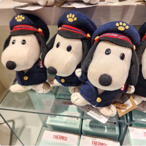 [9/29/2024-17:33-400] Snoopy Special Plush