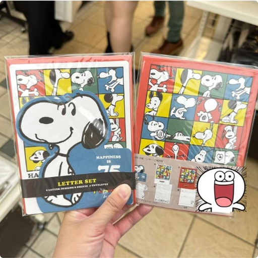 [9/29/2024-17:41-100] Letter Sets Snoopy