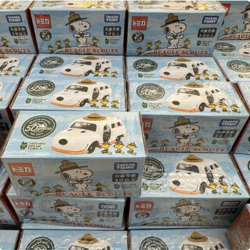 [9/29/2024-17:43-180] Limited Edition 🔥🔥🔥 Tomica 50th Snoopy