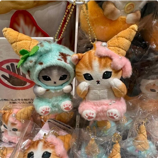 [9/29/2024-19:51-320] Mofusand Strap Ice Cream