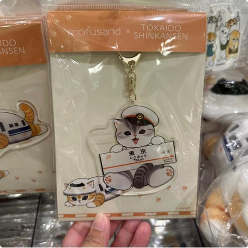 [9/29/2024-20:40-160] Mofusand Acrylic Keychain
