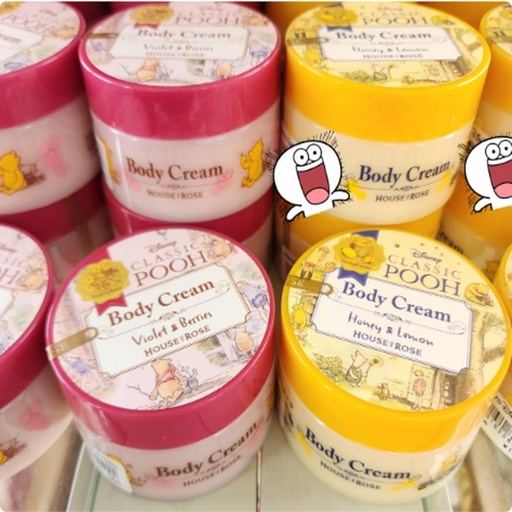 [9/30/2024-09:21-320] Body Cream Pooh