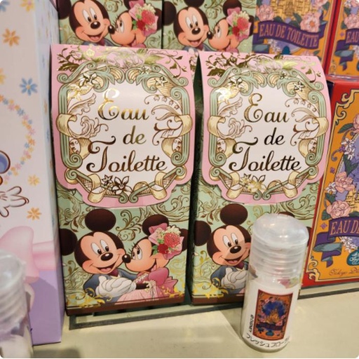 [9/30/2024-09:48-460] Edt Mickey Minnie Sweet