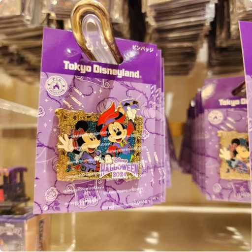 [9/30/2024-10:21-200] Pin Halloween 2024 