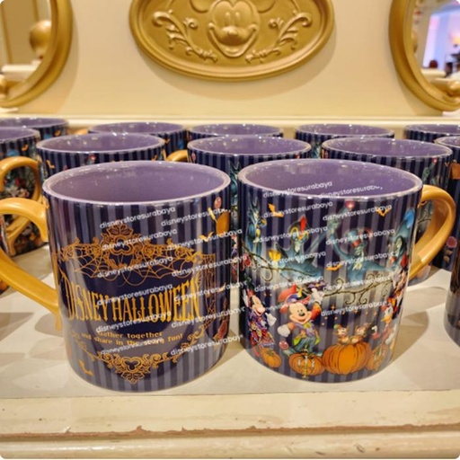 [9/30/2024-10:21-450] Mug Ceramic Big