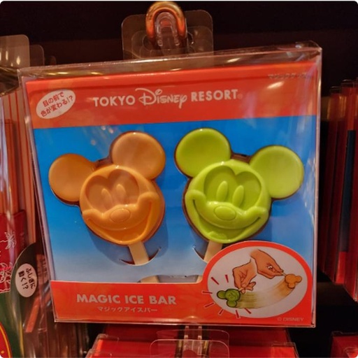[9/30/2024-12:06-440] Magic Items - Eskrim can change color -