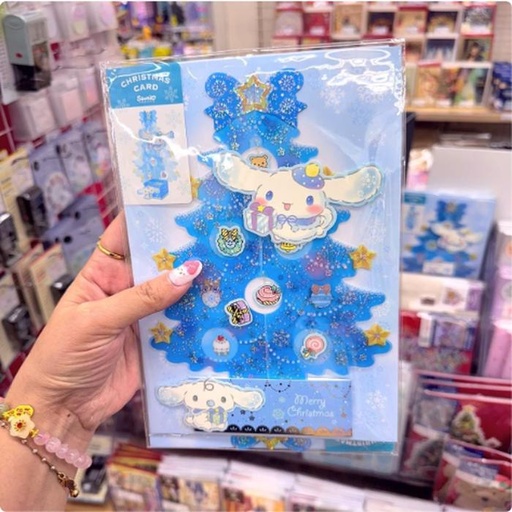 [9/30/2024-15:21-120] Cinnamoroll Xmas Card Christmas Tree Shape