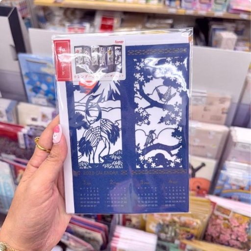 [9/30/2024-15:36-120] Japanese style xmas card (there is a calendar too)