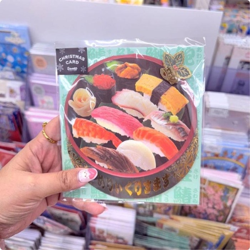 [9/30/2024-15:36-120] Sushi Xmas Card