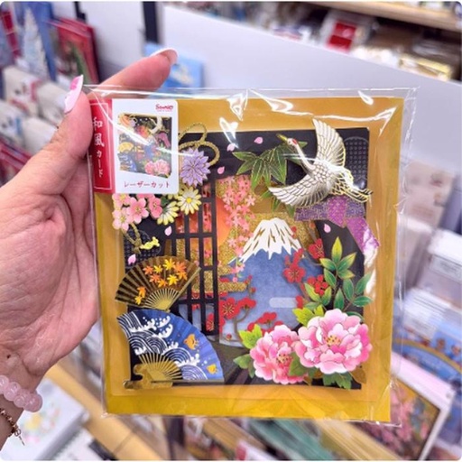 [9/30/2024-15:36-120] Fuji Sanrio Xmas Card