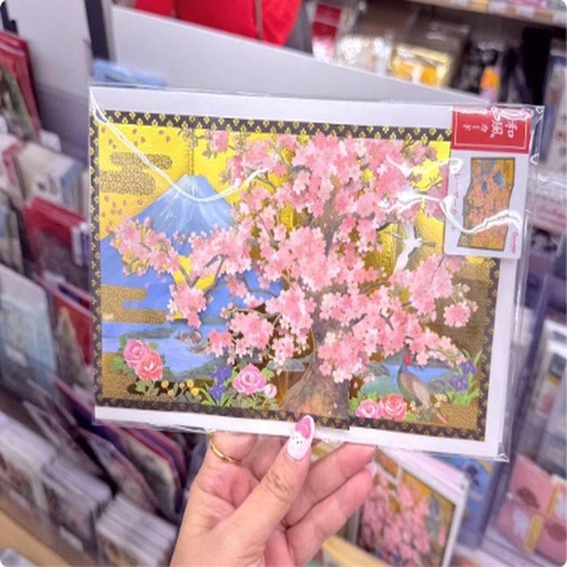 [9/30/2024-15:36-120] Sanrio Fuji Sakura Xmas Card