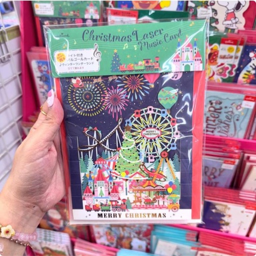 [9/30/2024-15:50-210] Xmas card playground can sound