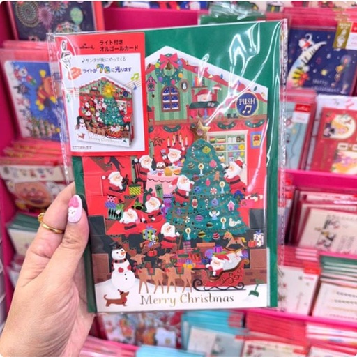 [9/30/2024-15:50-210] Santa Claus Xmas Card can sound