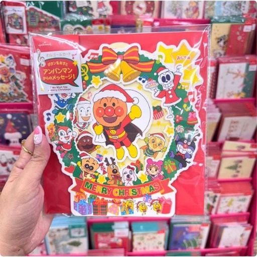 [9/30/2024-15:50-210] Anpanman Wreath Xmas Card can sound