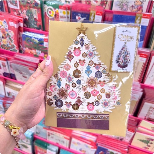 [9/30/2024-16:01-120] Xmas Tree Card