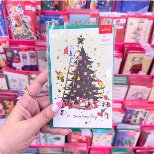 [9/30/2024-16:09-120] Snoopy Tree Xmas Card Hallmark