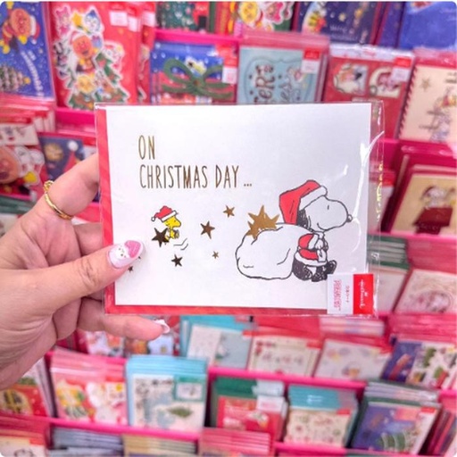 [9/30/2024-16:09-120] Snoopy Xmas Card Hallmark