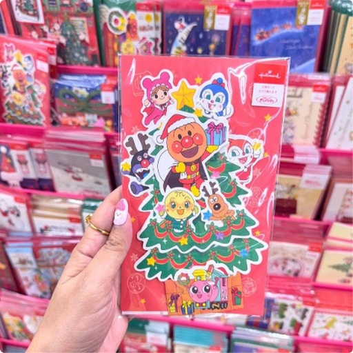 [9/30/2024-16:15-120] Anpanman Friends Xmas Card Hallmark