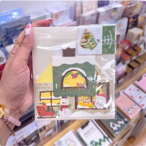 [9/30/2024-16:31-None95] Pochacco Xmas Card 