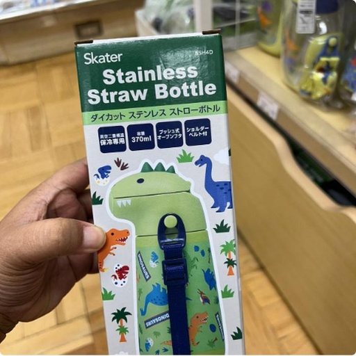 [9/30/2024-17:01-390] Stainless Straw Bottle Dino