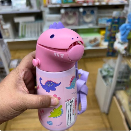 [9/30/2024-17:01-390] Dino Bottle Stainless 370ml pink