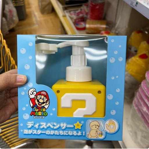 [9/30/2024-17:02-260] Bottle Soap Mario Block