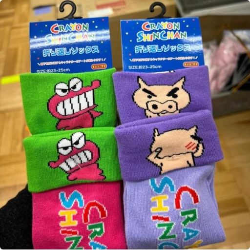[9/30/2024-17:33-None90] Shinchan socks 
