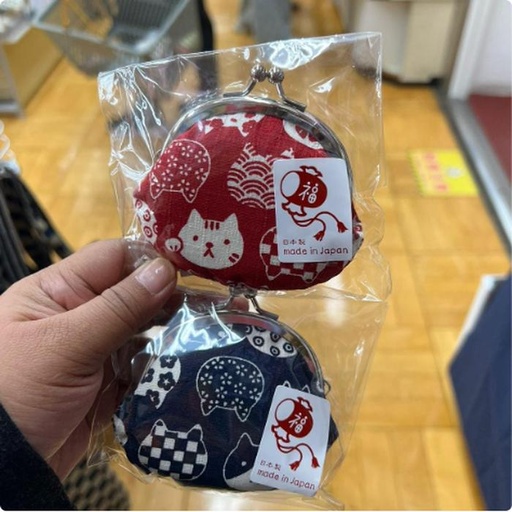[9/30/2024-18:09-155] Coin Pouch Cat Made in Japan