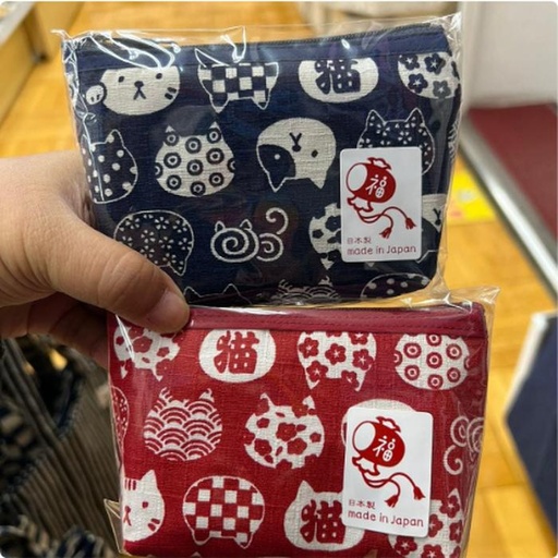 [9/30/2024-18:16-130] Pouch Cat Made in Japan