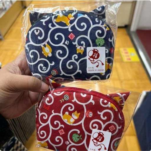 [9/30/2024-18:26-155] Shiba Inu Pouch has her ears made in Japan