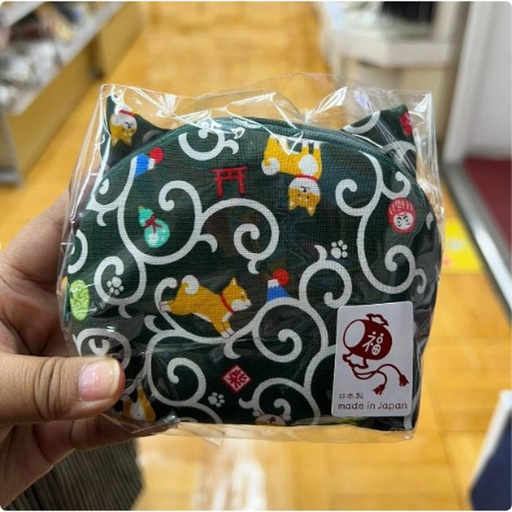 [9/30/2024-18:26-155] Shiba Inu Pouch Green has her ears made in Japan