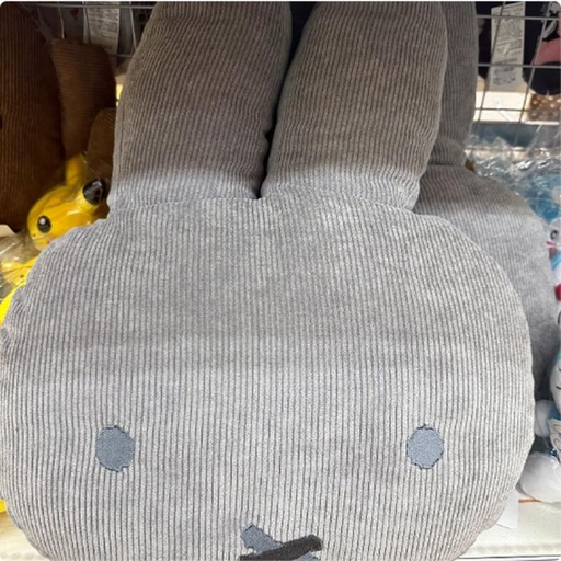 [9/30/2024-19:53-420] Miffy Cushion Corduroy Gray Size is big