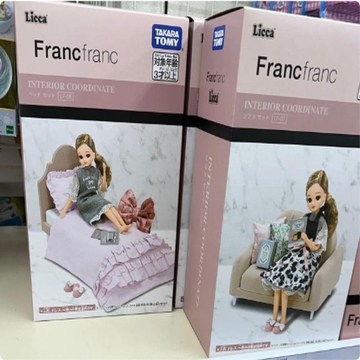 [9/30/2024-20:44-555] Licca Doll with Interior Coordinate Bed Set