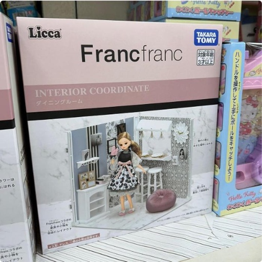 [9/30/2024-20:44-650] Licca Doll in Dining Room
