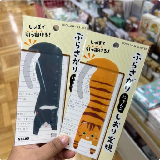 [10/1/2024-09:14-None85] Bookmark and Cute Cat Ruler Model 