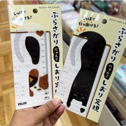[10/1/2024-09:17-None85] Bookmark and Cute Cat Ruler Model 