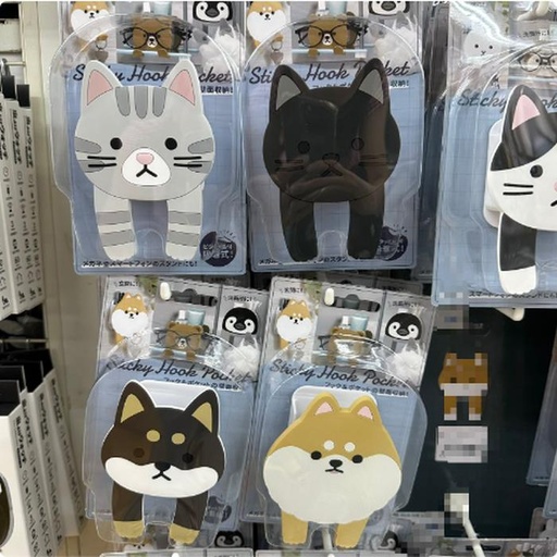 [10/1/2024-10:42-160] Sticky Hook Pocket Cat / Dog