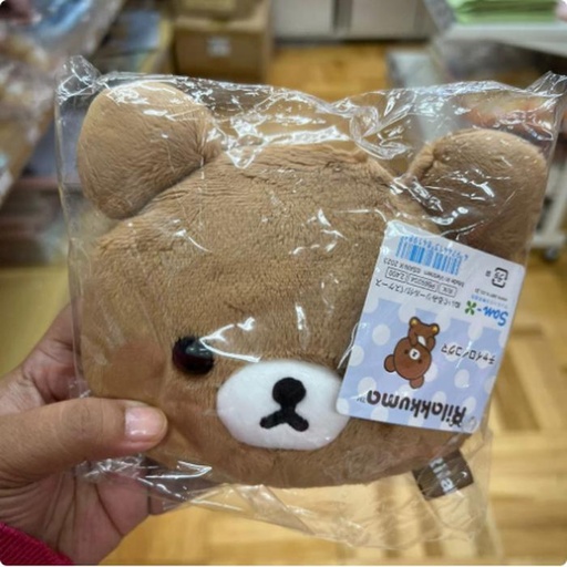 [10/1/2024-11:37-300] Rilakkuma Pass Case 