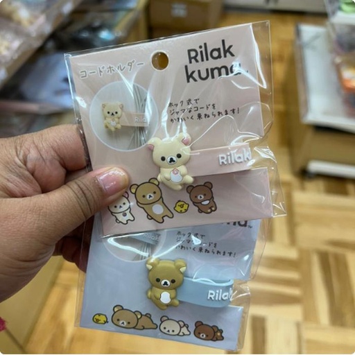 [10/1/2024-11:38-None90] Rubberclip rila / korilla 