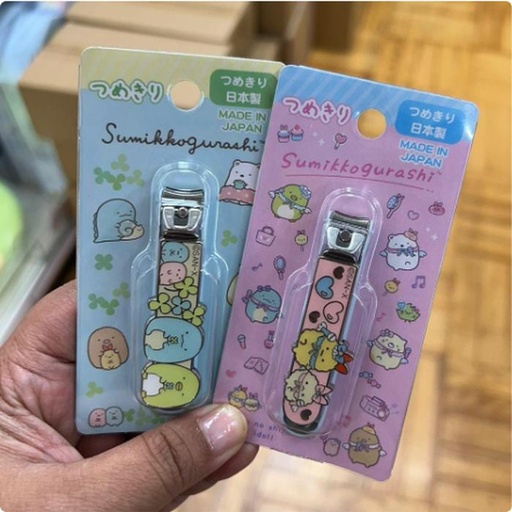 [10/1/2024-11:44-170] Nail Clipper